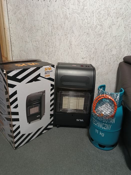 Обігрівач газовий SKIVA GF-42 потужністю 4,2кВт