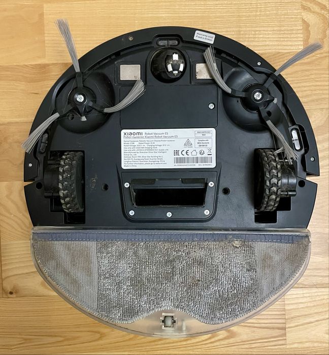 Xiaomi Robot Vacum E5