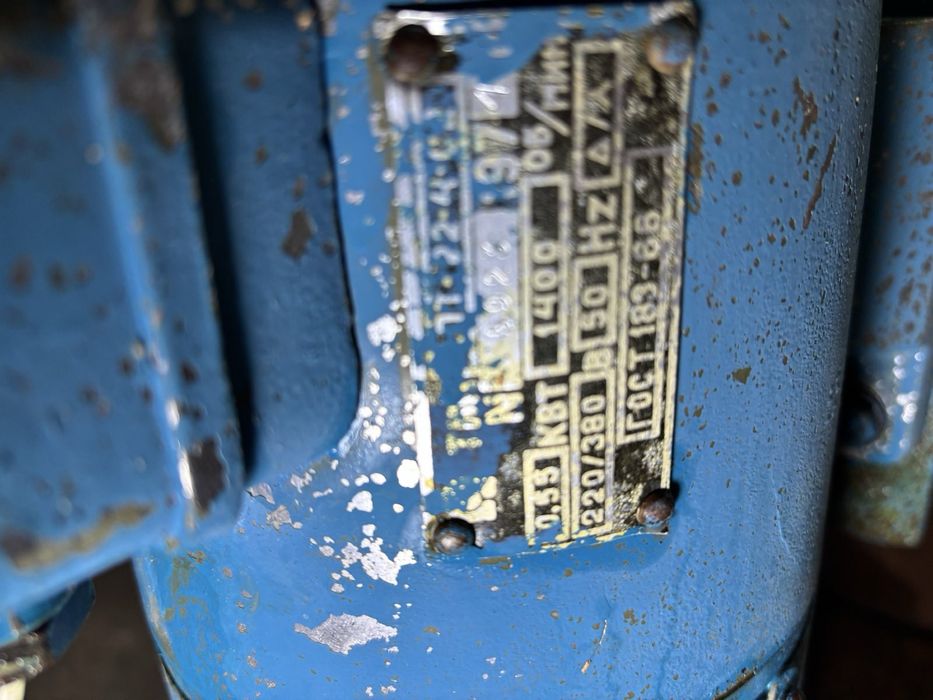 Свердлильний верстат