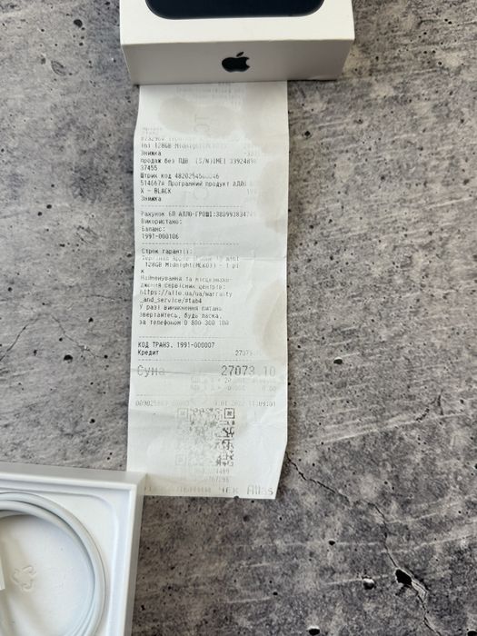 Iphone 13 mini ,смартфон Apple,телефон Apple iphone