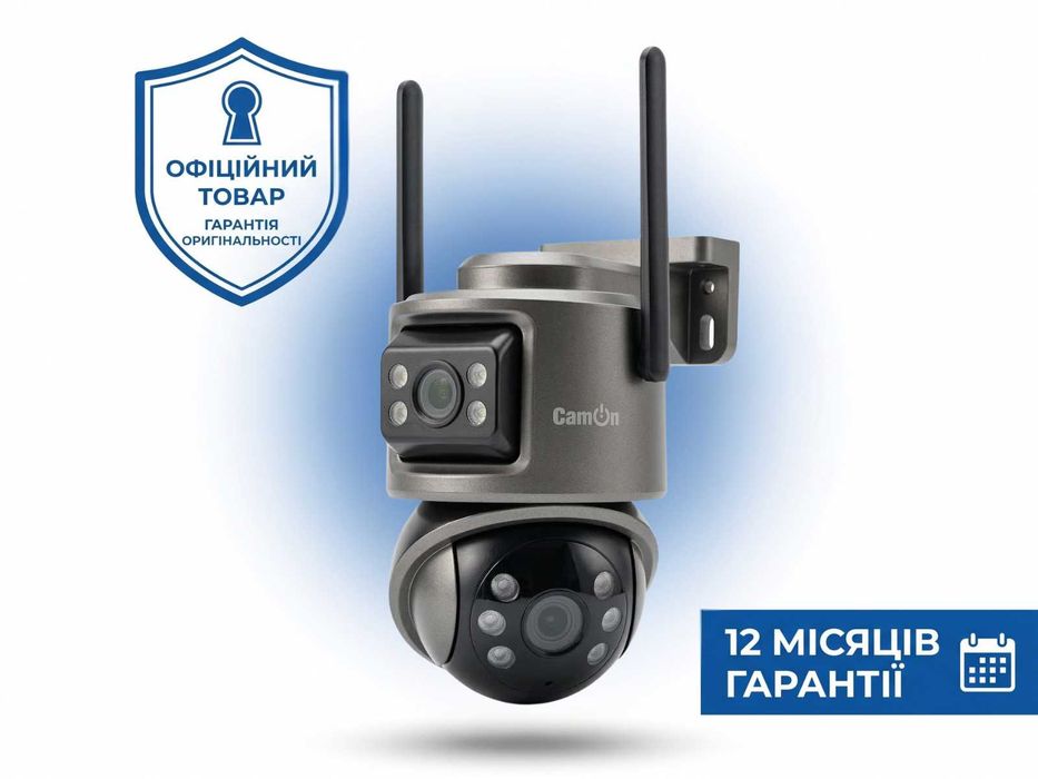 Камера відеоспостереження вулична поворотна 8МП WiFi / ICSEE Вайфай. Двойная уличная вайфай камера видеонаблюдения для дома, дачи айцісі