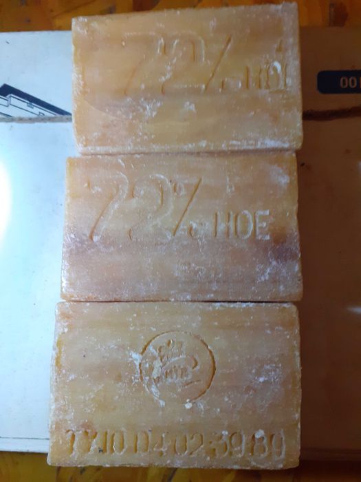 Мило господарське/ Мыло хозяйственное