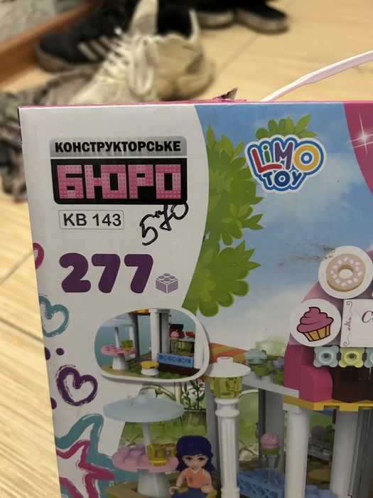 Продам конструтор
