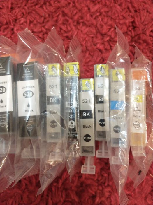 Tonery do drukarki Canon MP550