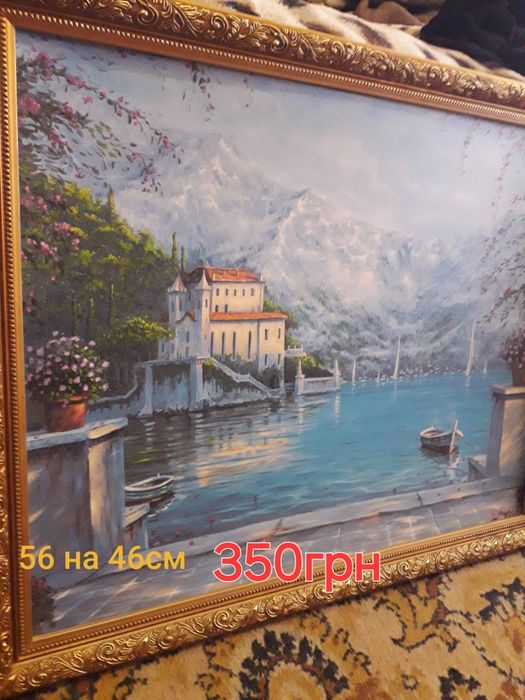 Картини нові різні ціна від 300грн