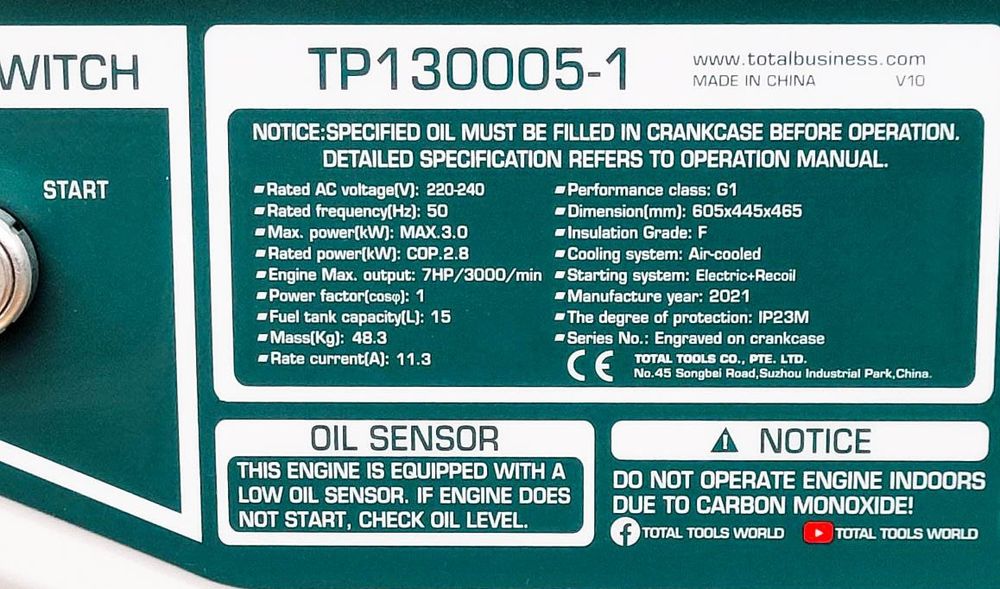 Бензиновий генератор 1-фазний 3kw TOTAL TP130005-1. Стартер!