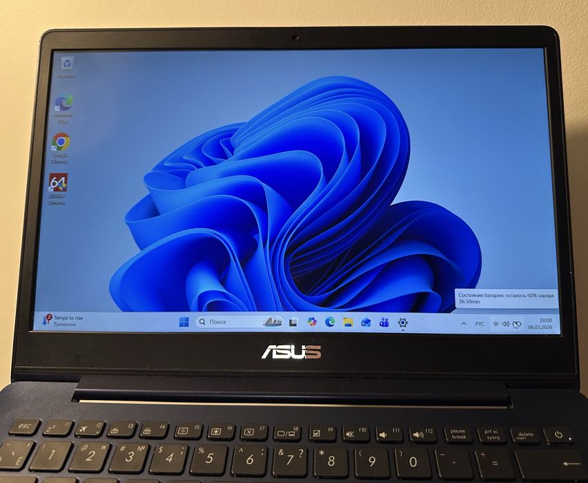 Ноутбук Asus Zenbook i5-8250(1.6-3.4 ГГц)DDR4 8GB/SSD512GB/MX150 2 GB)