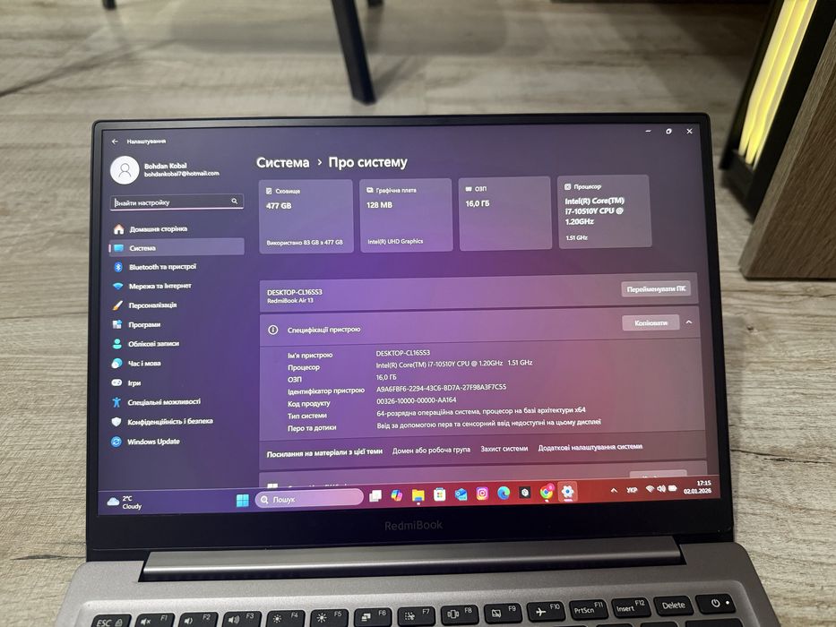 RedmiBook Air13 ідеальний стан