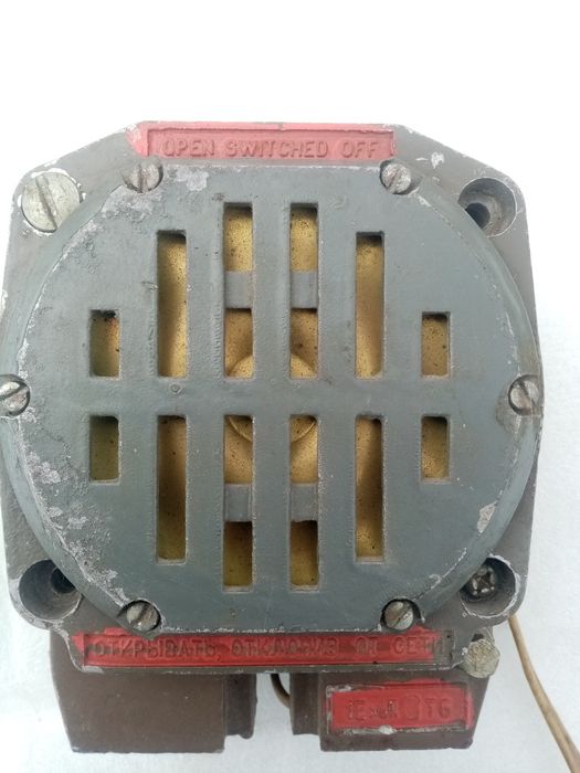 Продам  Сирена  Пвсс