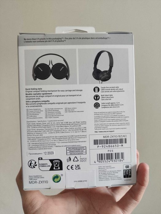 Słuchawki SONY MDR-ZX110, nowe