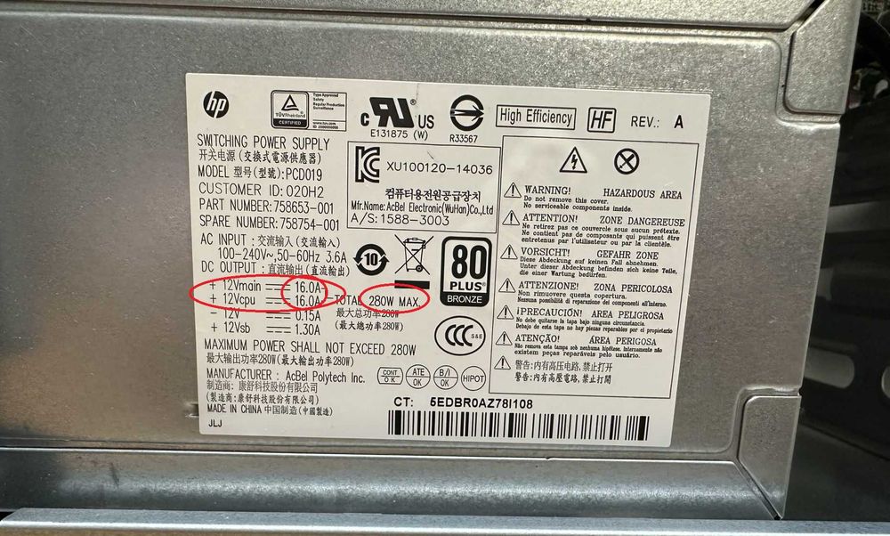 HP EliteDesk\ 4ядра AMD А6 FM2+\ ATI Radeon R5 \ 8gb dd\ ssd