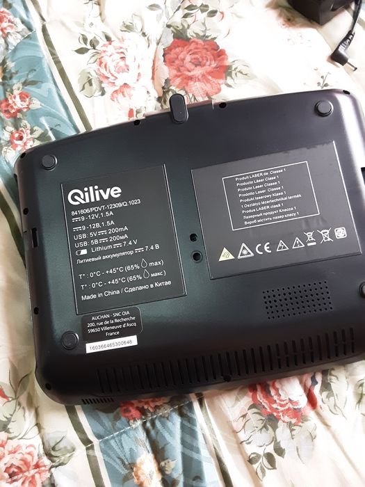 Dvd portátil qilive
