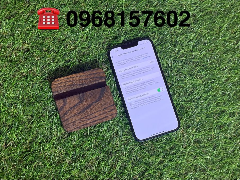 iPhone 14 plus  Midnight 128gb (на фізичну сім карту+е-сім)