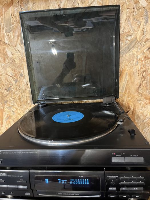 Wieża Kenwood A-97