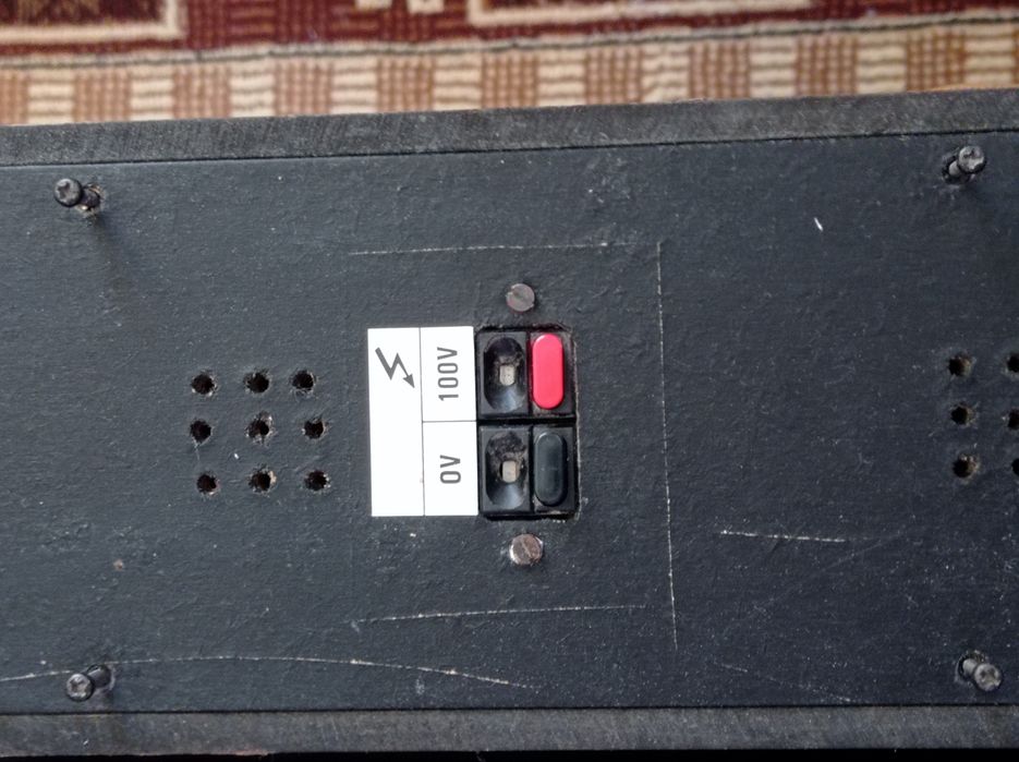 Колонки (гучномовець)Philips LBC 3935/00