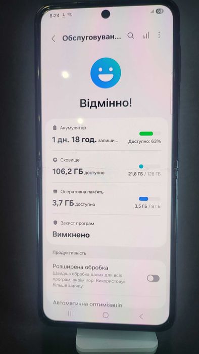 Samsung FLIP3 GREEN 128G ГАРАНТІЯ 0706-6