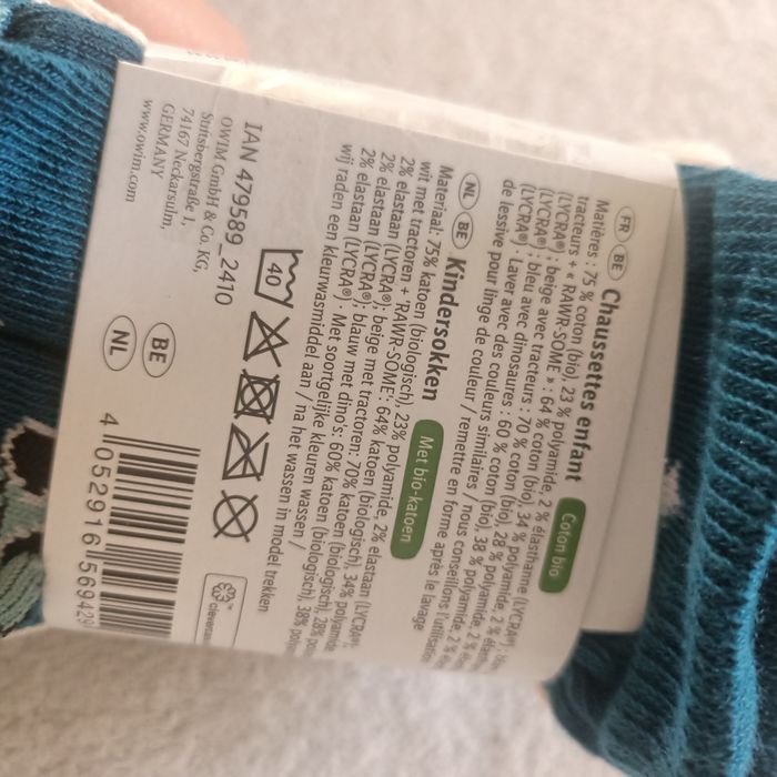 7 pak skarpet, Lupilu, 27-30, bio bawełna
