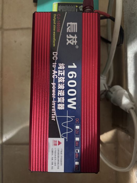 Живленя для дому Li-ion акб