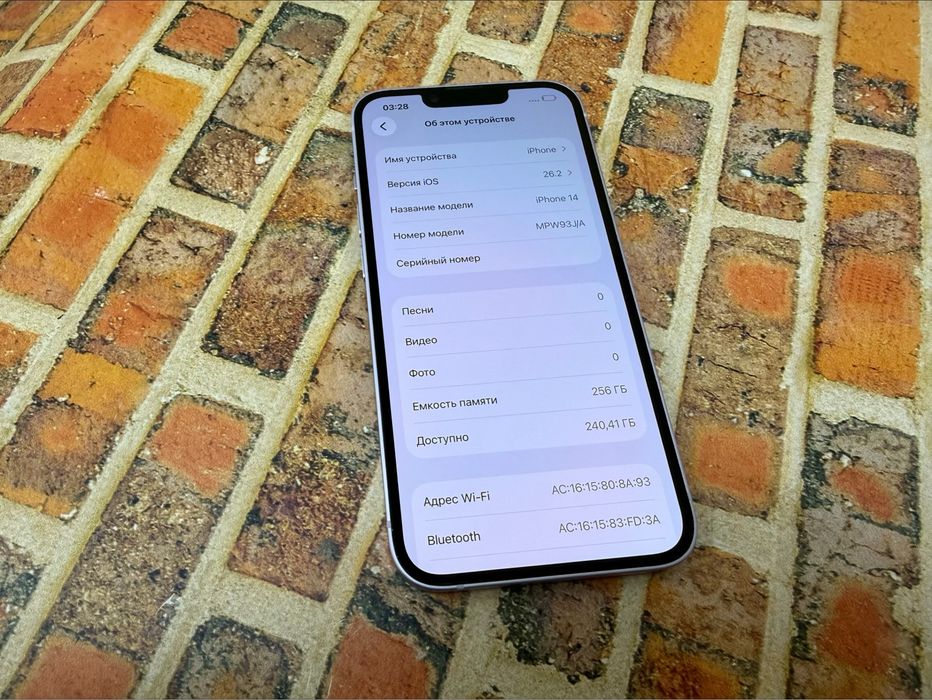 Iphone 14 256gb neverlock Purple Global 460$