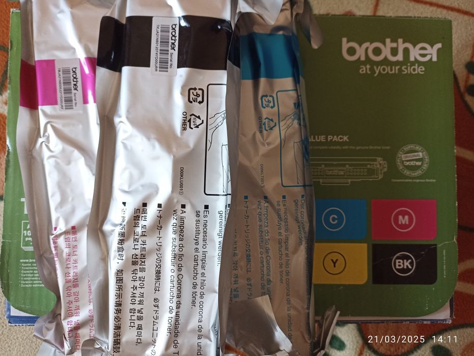 Тонер-картриджі Brother TN-243CMYK