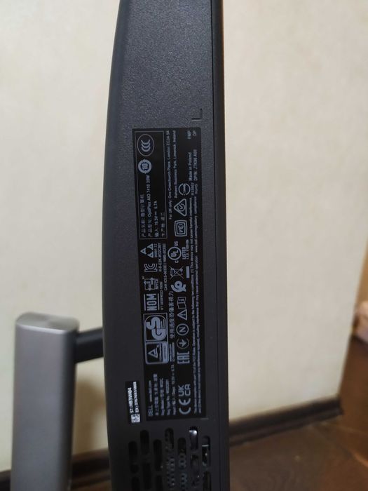 Моноблок DELL OptiPlex