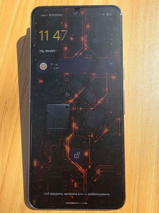 Google Pixel 8 Pro 12/512 Гб