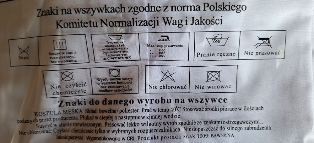 Biała koszula męska z krótkim rękawem roz. 40/41