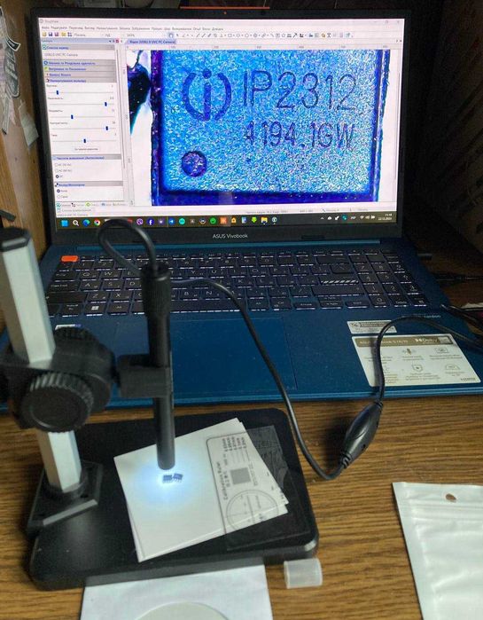 Мікроскоп USB B006 HD