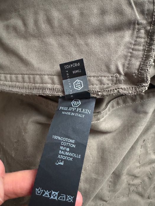 Philipp Plein kurtka jeansowa