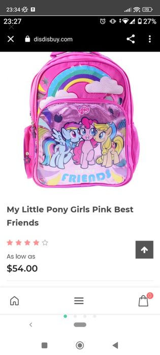Новий My Little Pony Girls Pink Best Friends ранець,рюкзак, молодша шк