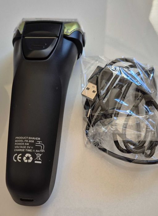 Amurhey elektryczna golarka męska z 3 ostrzami i trymer w etui