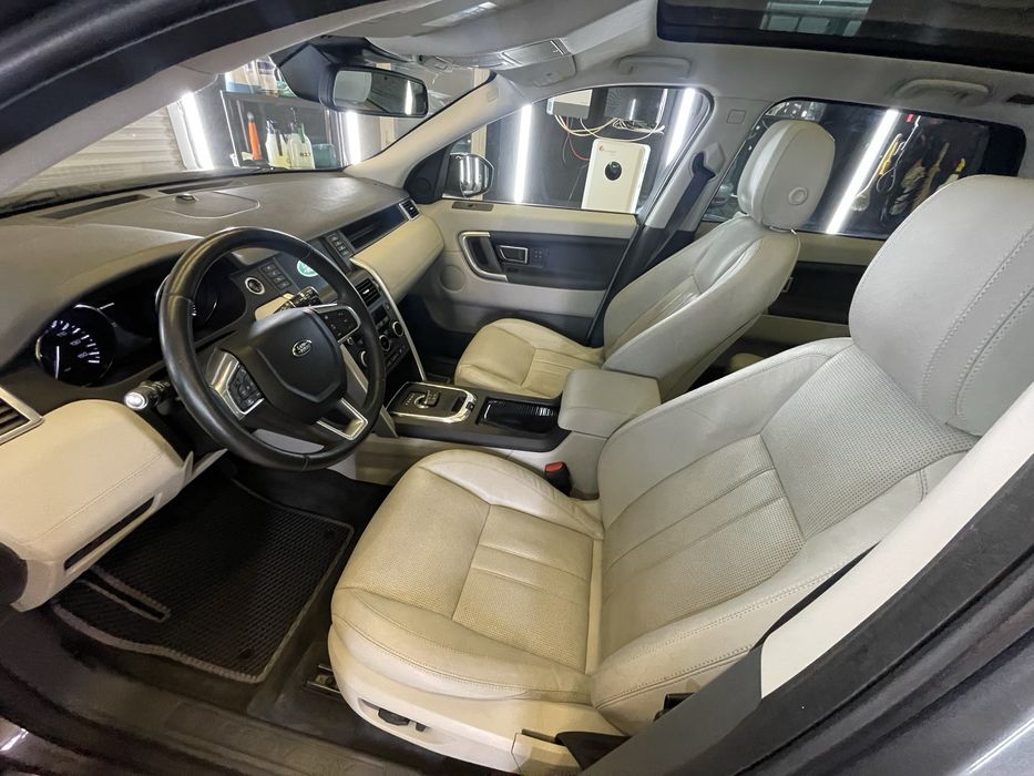 Dyscovery sport 2015