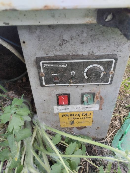 Холодильная ветрина