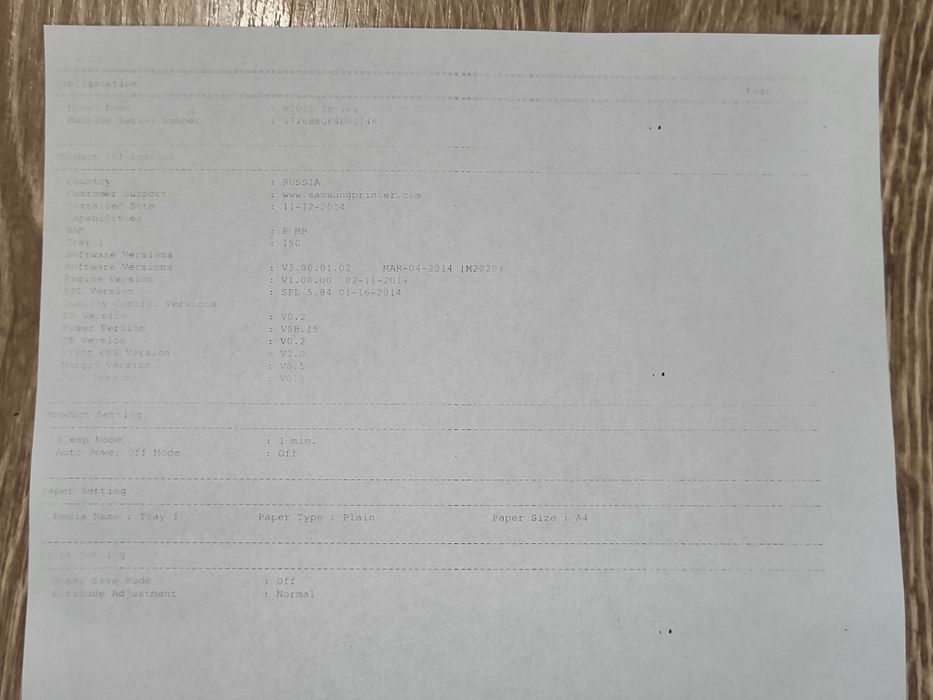Лазерний принтер Samsung Xpress M2020 (SL-M2020/XEV)