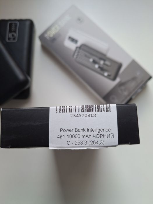 Power Bank PaLeon PLO-KP19 10000 mAh