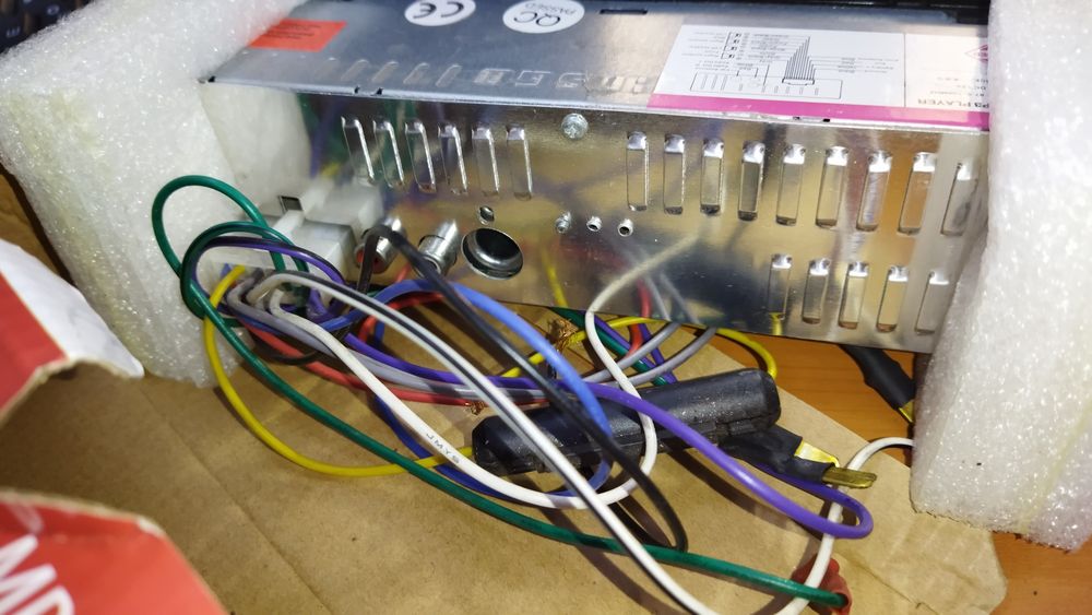 Продам автомагнитолу.