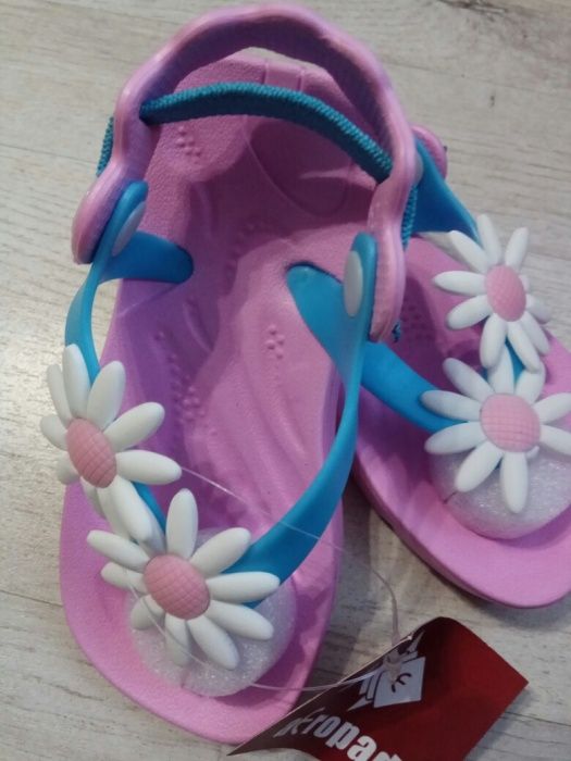 Сланцы   детские