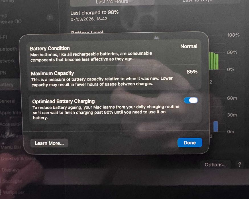 MacBook Air M2 13" 8GB/512GB