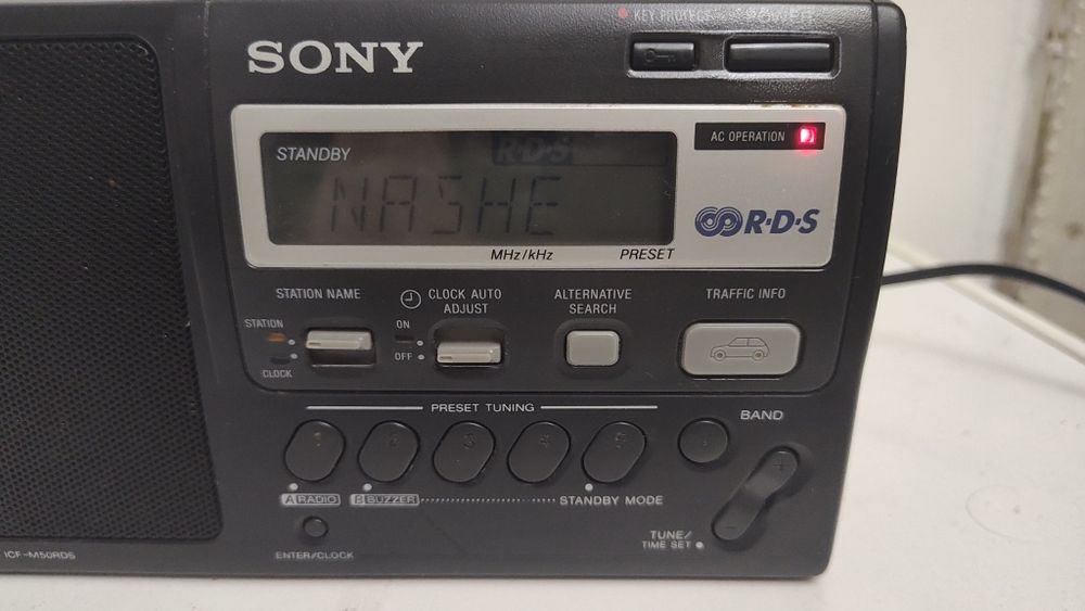 Sony icf-m50rds радиоприемник