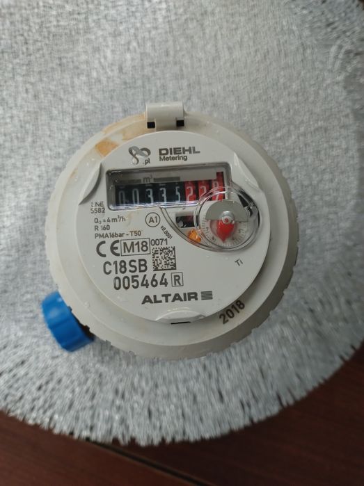 wodomierz diehl metering