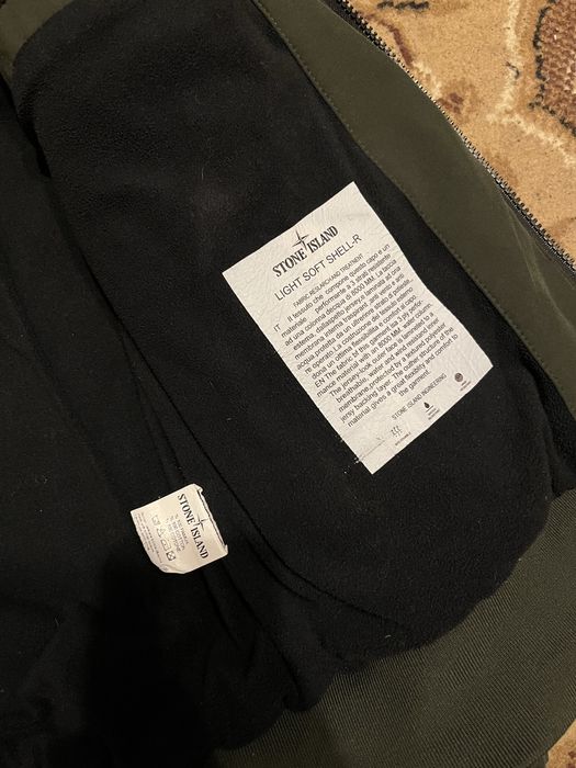 Куртка Stone Island Light Soft Shell-R