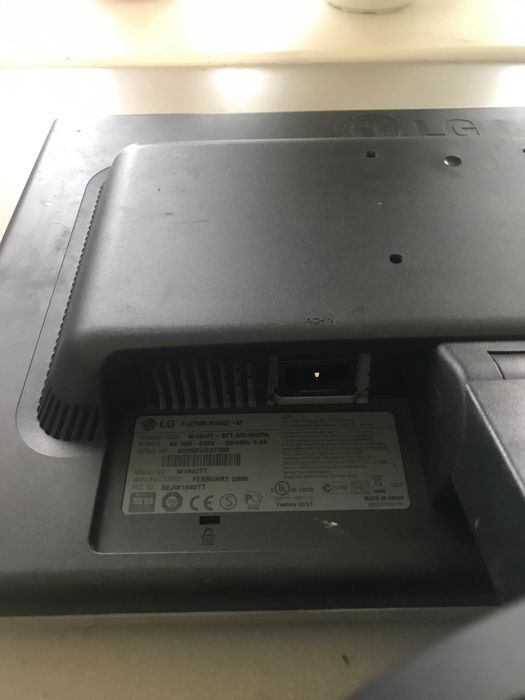 Продам монитор LG