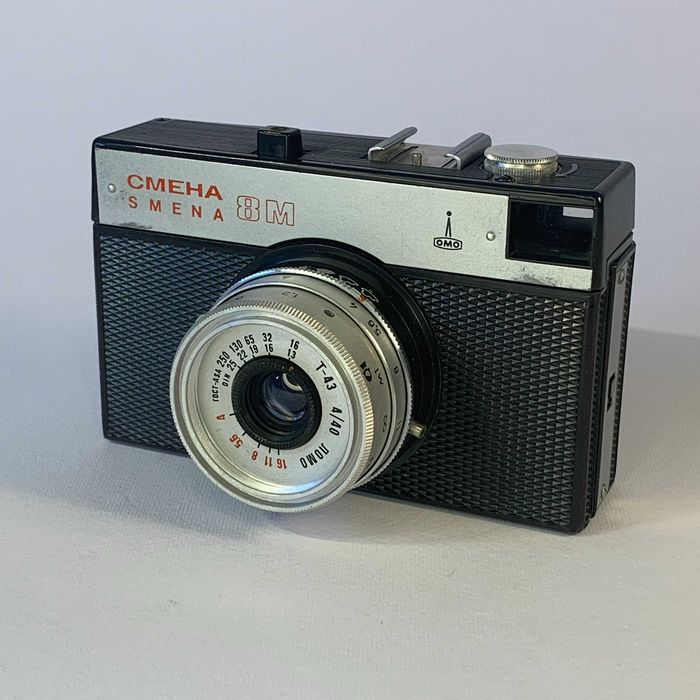 Máquina Fotográfica Analógica LOMO Smena 8M (USSR / Vintage)