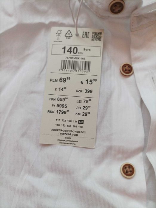 Koszula biała rozmiar 140 , Reserved, NOWA