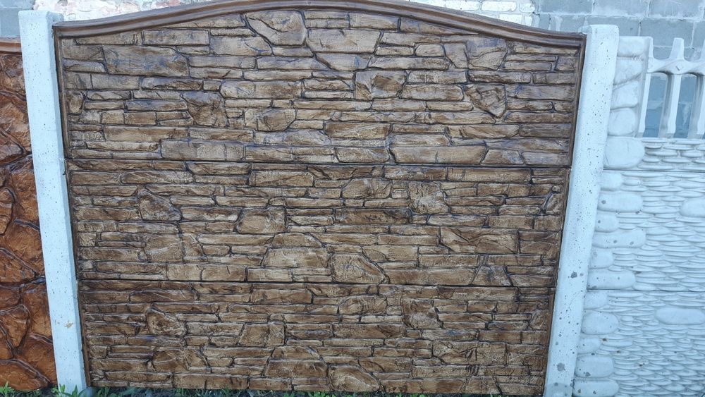 ЗАБОРИ Паркани Європаркани