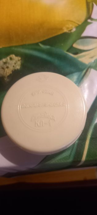 Круговая логарифмическая линейка КЛ-1 СССР (карманный калькулятор)