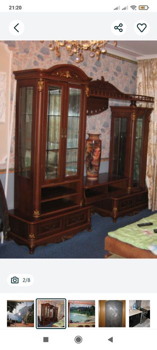 Малазійська гірка