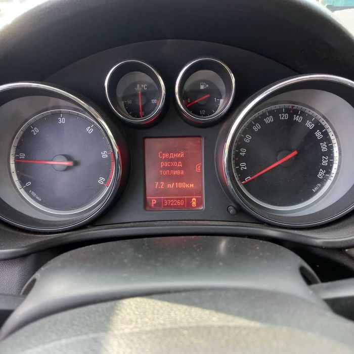 Opel Insignia 2.0 Diesel