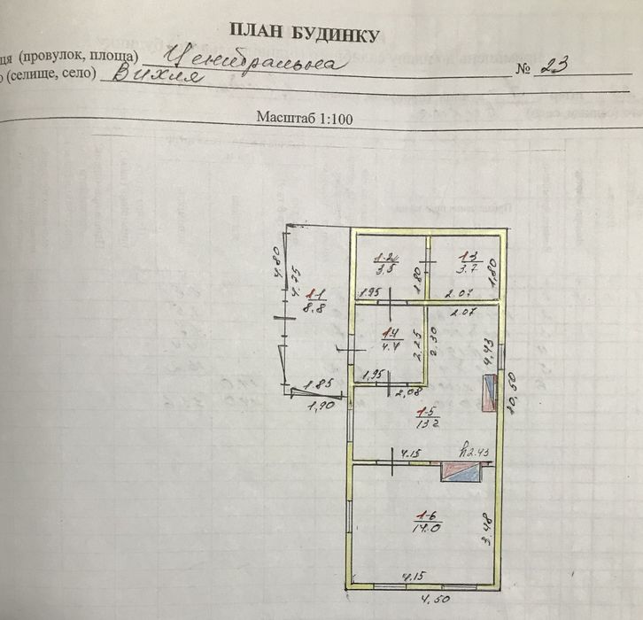 Земельна ділянка під забудову. с. Вихля, Житомир. обл.,Приватизована