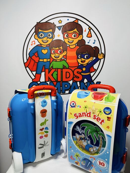 Пісочний набір “Sand Set”